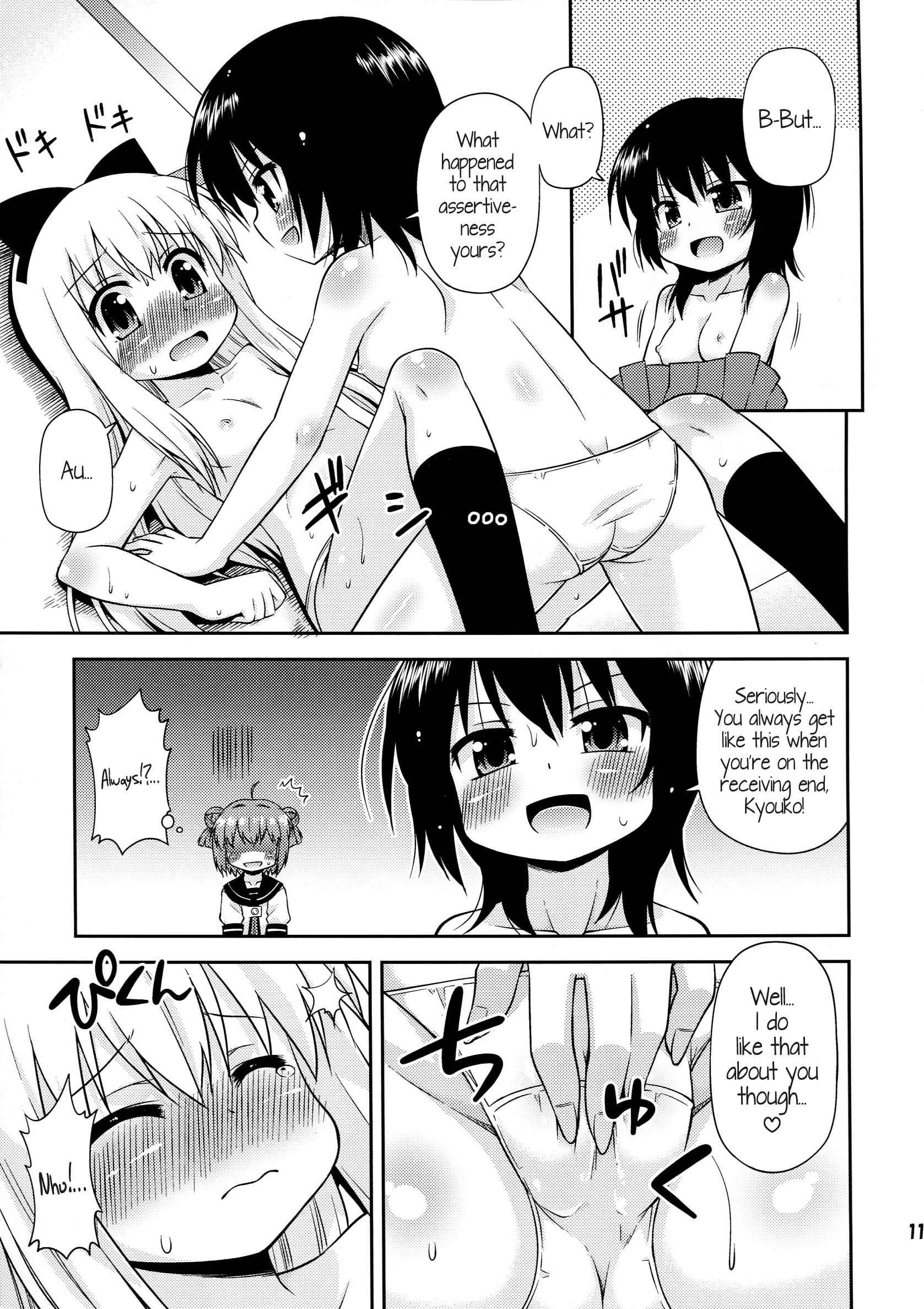 Yuru Yuri Dj - Bushitu No Fuuki Ga Midareteimasu Chapter 1000 Page 10